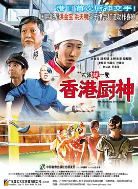 五月激情婷婷综合