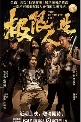 洗手间的事情