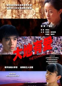 久草av在线播放